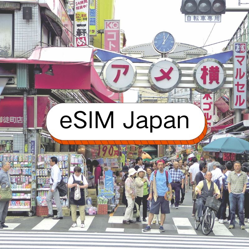 Best Pick for Short Trips! Save Time and Money with an esim Japan