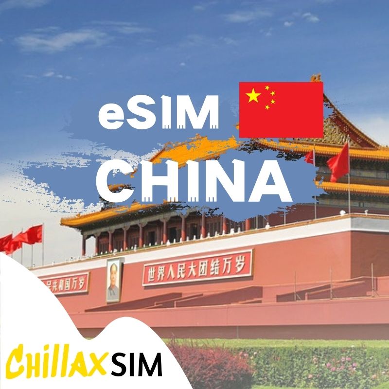 china eSIM