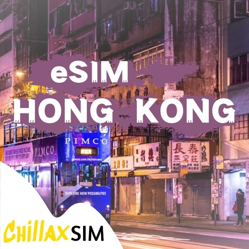 Hongkong eSIM