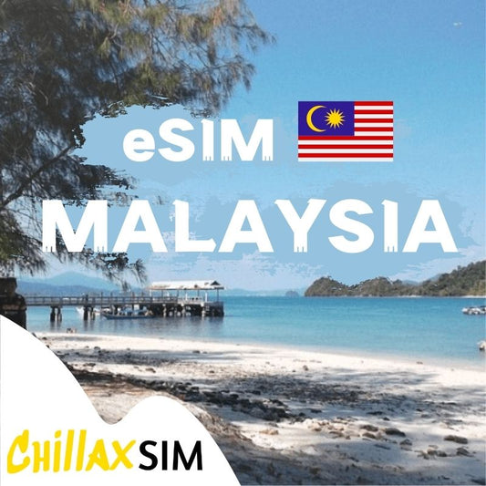 ماليزيا esim