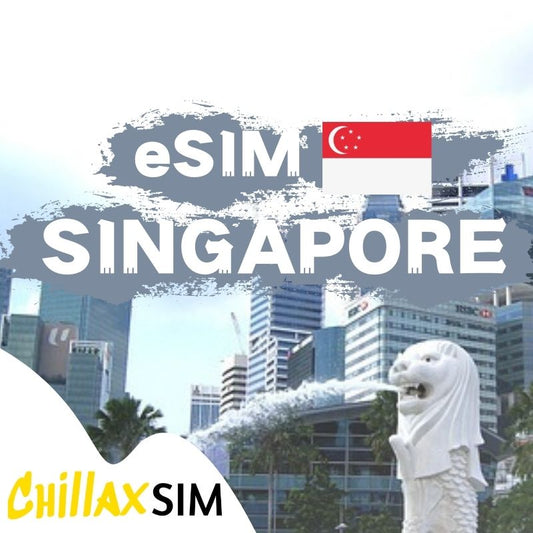 سنغافورة إسيم