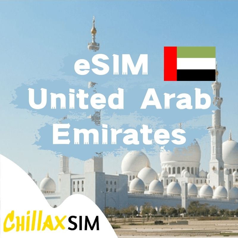 الإمارات العربية المتحدة esim