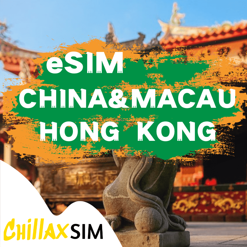 China & Hong Kong & Macau eSIM - chillaxsim