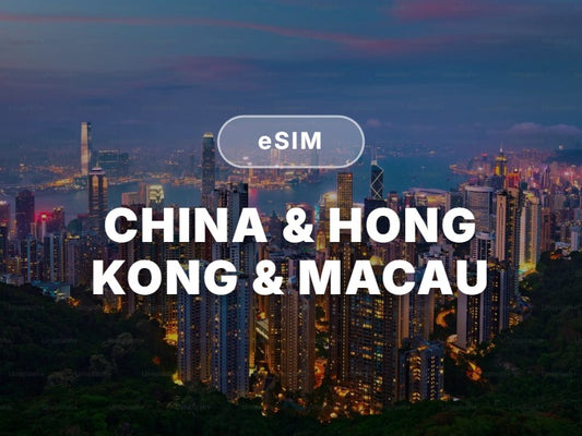 중국, 홍콩, 마카오 eSIM