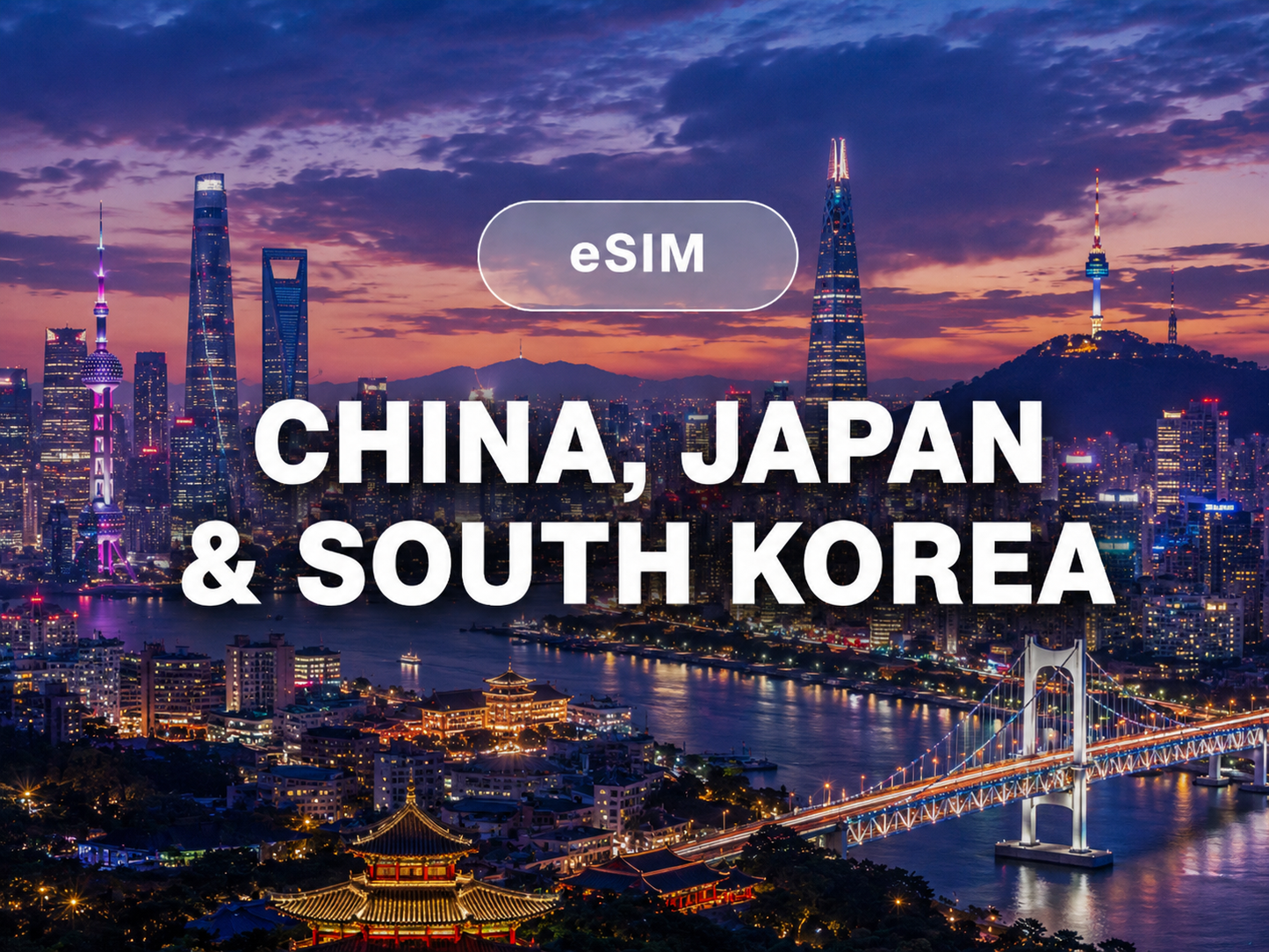 중국 일본 한국 eSIM 5G 및 4G 데이터