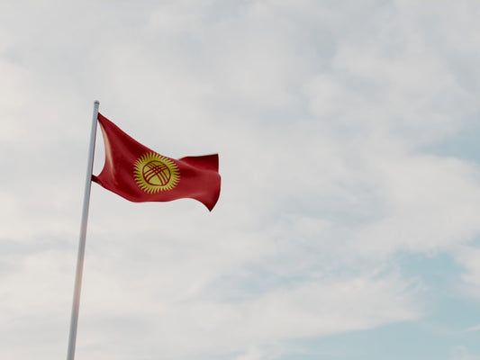 قيرغيزستان إسيم