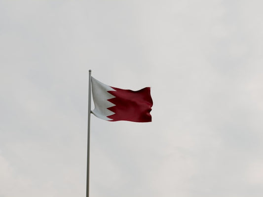 البحرين إسيم